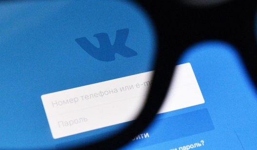 "Яндекс", "Вконтакте" и Мail.Ru должны запретить до 1 июня