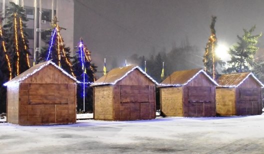 Жителей Славянска приглашают на открытие рождественской ярмарки