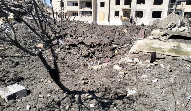 24 квітня: як минула доба на Донеччині