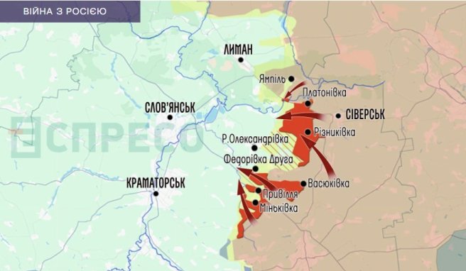 Масове використання особового складу виглядає як істерика з боку РФ: «Небесна Кара» про Слов’янський напрямок