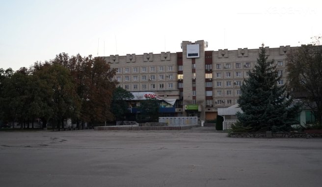 Погіршення ситуації у Слов’янську: що припинить роботу з понеділка?