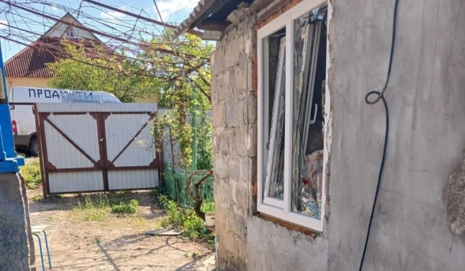 Слов’янськ атакували безпілотники