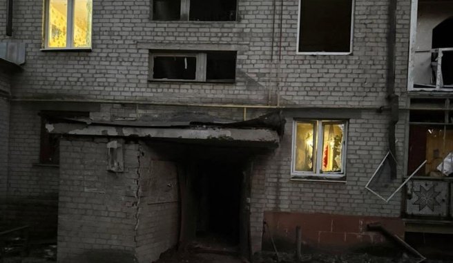 По центру Слов'янська росіяни завдали удару з РСЗВ: наслідки