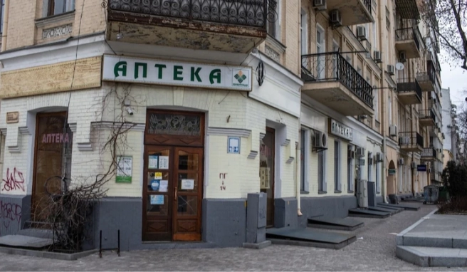В Україні зріє дефіцит ліків: у деяких аптек їх лишилось на пару тижнів — асоціація