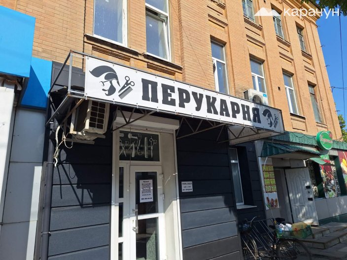 Підприємці Слов’янська — люди законослухняні