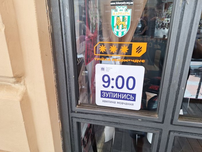 Нагадування для тих, у кого погана пам’ять