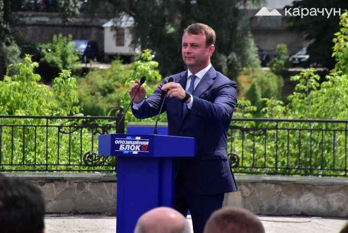 Руслан Требушкін на Форумі «Сила Донбасу» у Святогірську, 2019 рік