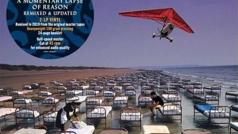 Самый знаменитый альбом Pink Floyd легендарная The Dark Side of