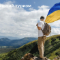 Спорт як шлях до відновлення після служби