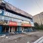 18 серпня: як минула доба на Донеччині