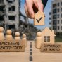 Переселенці другого сорту: за яким принципом влада «сортує» українців