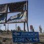 Чи варто підприємцям Слов’янська змінювати податкову адресу?
