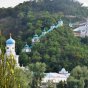 Надзвичайна подія у Святогірську