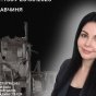 Загинула на робочому місці. Пам’ять про мешканку Слов’янська Олену Коневську