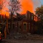 Удар по центру Слов’янська: з’явилася інформація про поранених