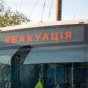 Евакуацію сімей з речами зі Слов’янська та Краматорська призупинено