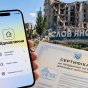 Компенсація за знищене майно жителів Донеччини: сертифікатів більше, ніж грошей