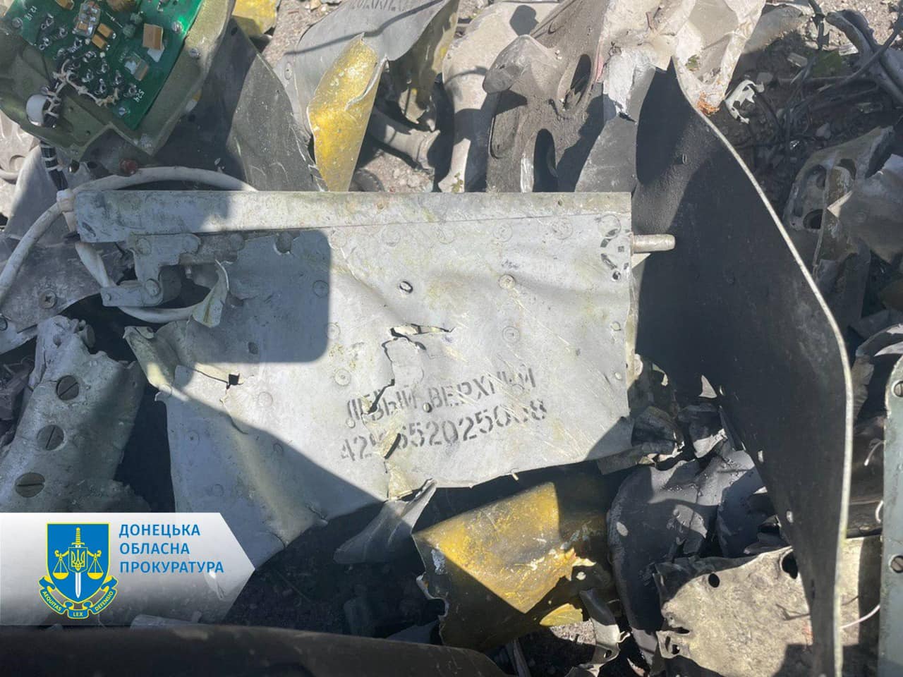 В Славянске авиаударом повреждено здание лицея