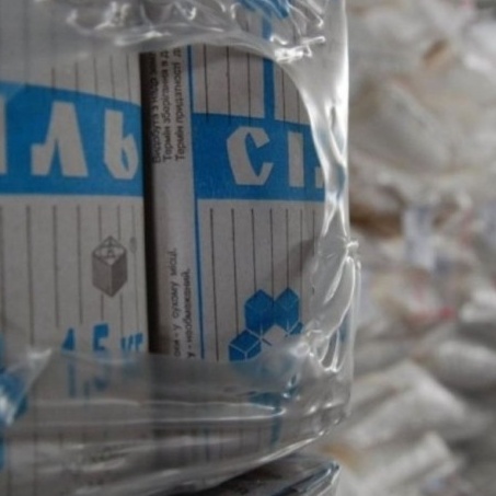 В Украине начался дефицит соли: названа причина